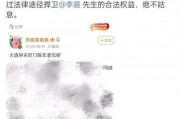 娱乐吃瓜账号是什么名字,揭秘娱乐圈幕后故事，带你领略明星幕后生活